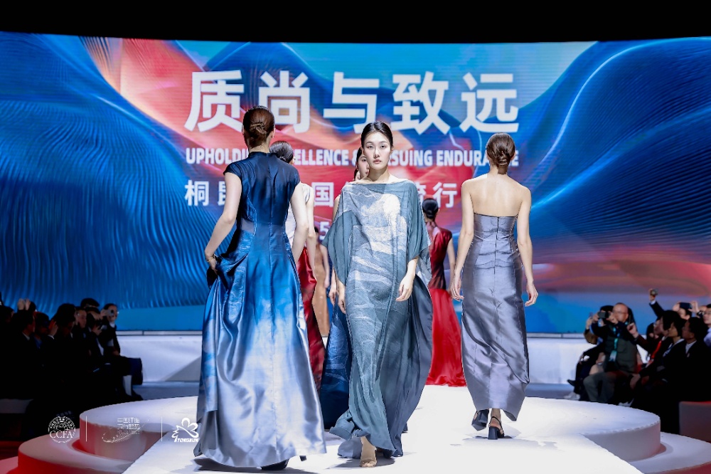 2025纖維流行趨勢-網站新聞3